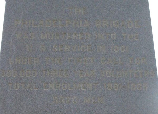 PHILADELPHIA BRIGADE WAR MEMORIAL STONE B