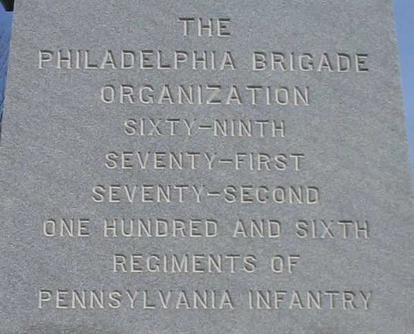 PHILADELPHIA BRIGADE WAR MEMORIAL STONE C