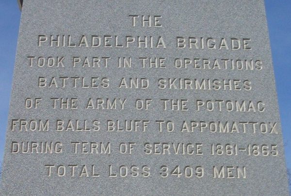 PHILADELPHIA BRIGADE WAR MEMORIAL STONE D