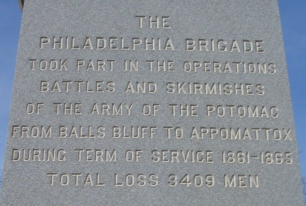 PHILADELPHIA BRIGADE WAR MEMORIAL STONE D