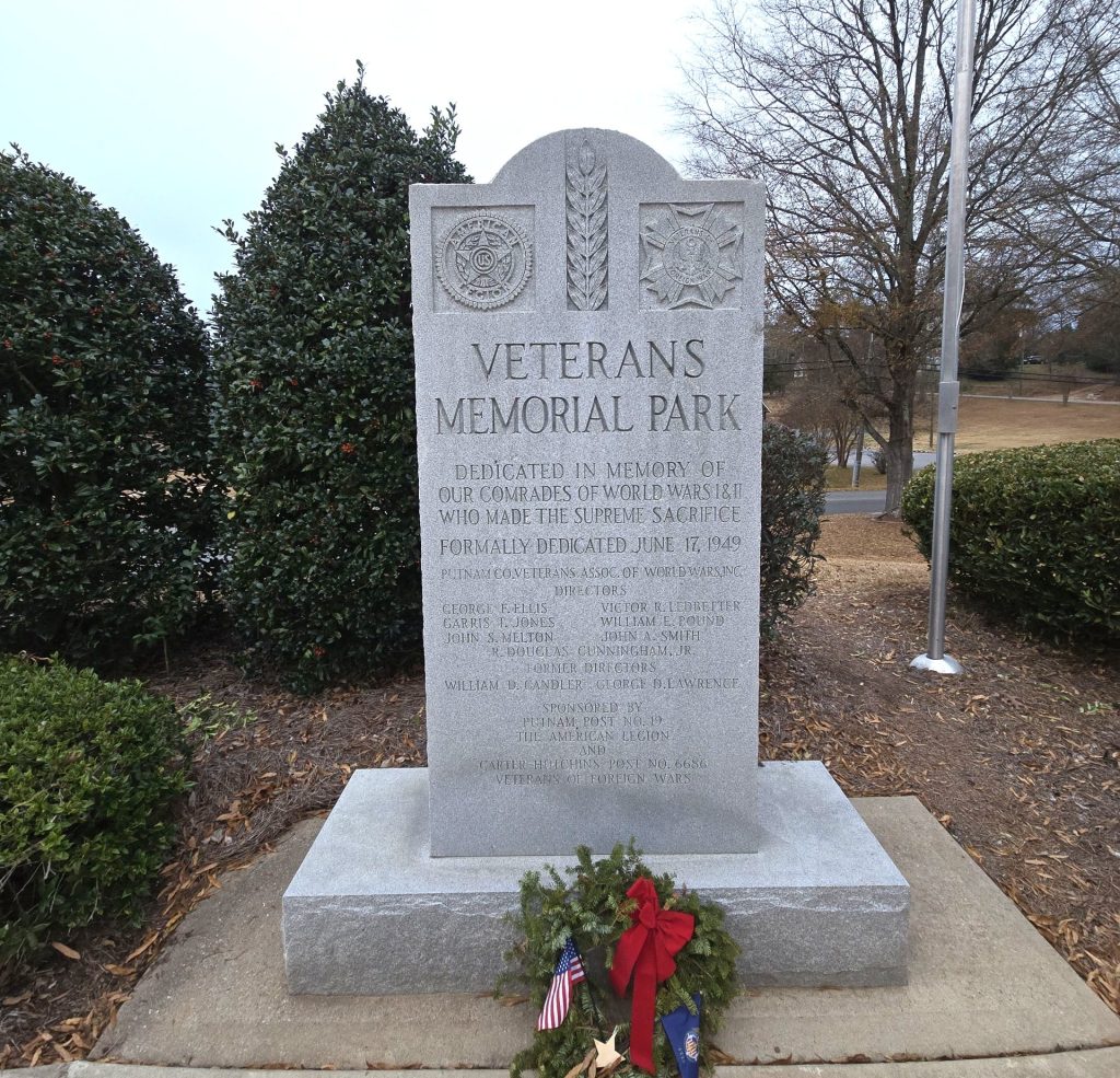 PUTNAM COUNTY VETERANS MEMORIAL PARK STONE
