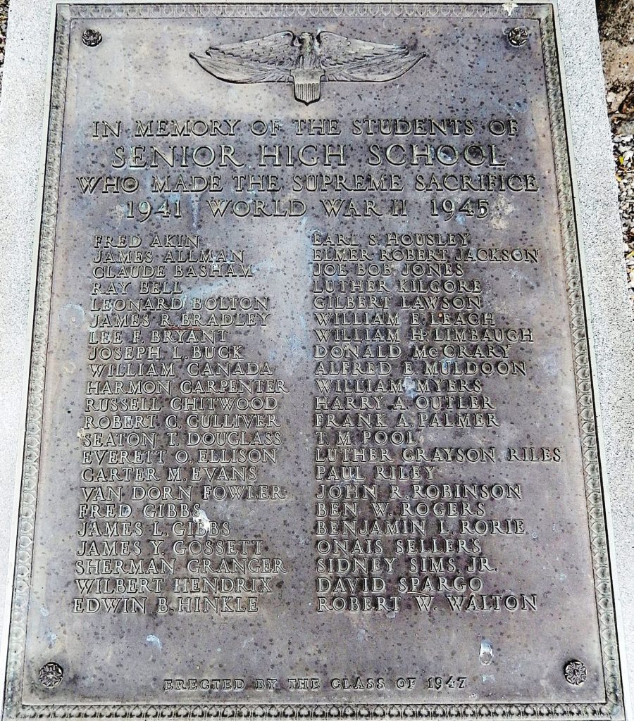 STUDENTS OF SENIOR HIGH SCHOOL WHO MADE THE SUPREME SACRIFICE WORLD WAR II MEMORIAL PLAQUE