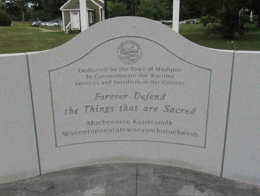 TOWN OF MASHPEE WAR VETERANS MEMORIAL STONE A