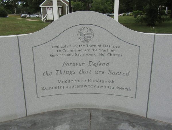 TOWN OF MASHPEE WAR VETERANS MEMORIAL STONE A