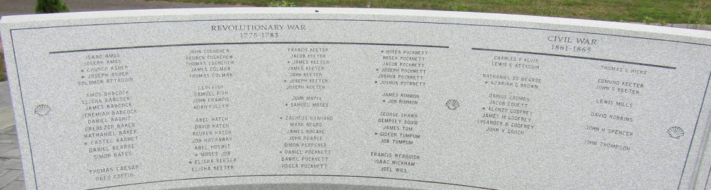 TOWN OF MASHPEE WAR VETERANS MEMORIAL STONE B