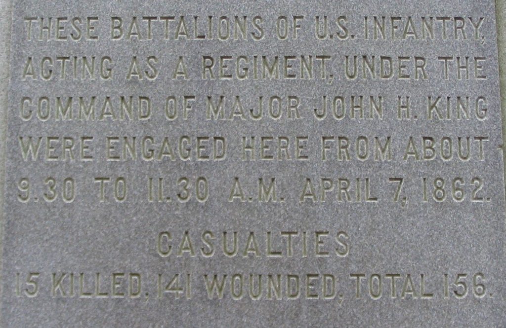 U.S. REGULAR INFANTRY MEMORIAL STONE B