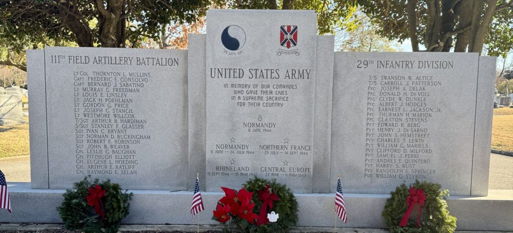 UNITED STATES ARMY WORLD WAR II MEMORIAL