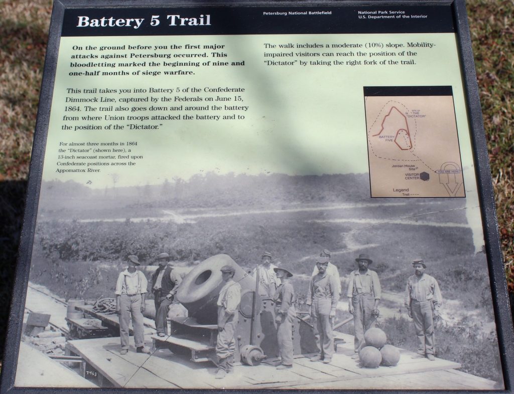 BATTERY 5 TRAIL WAR MEMORIAL PANEL