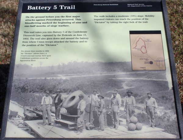 BATTERY 5 TRAIL WAR MEMORIAL PANEL