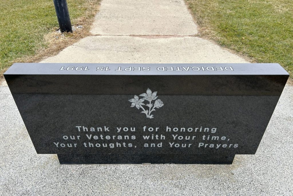 BROOKINGS COUNTY VETERANS MEMORIAL STONE B