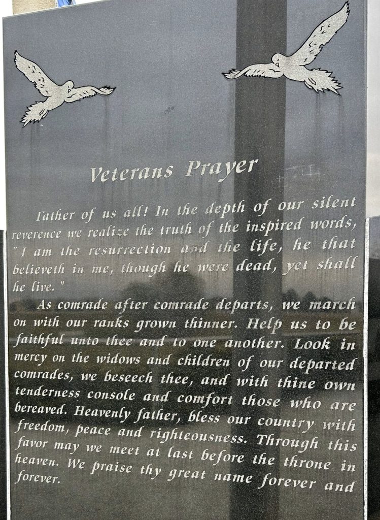 BROOKINGS COUNTY VETERANS MEMORIAL STONE D