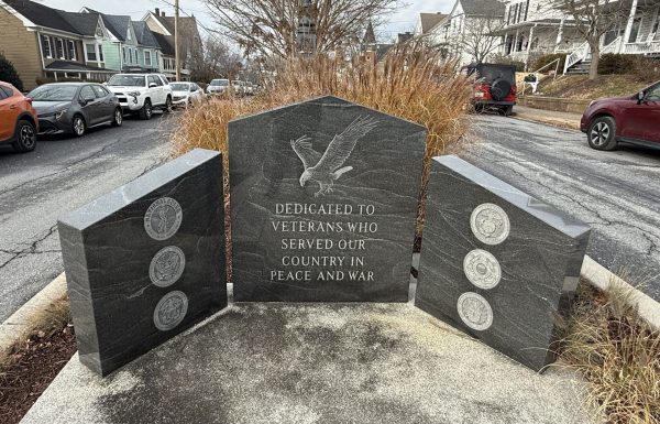 BRUNSWICK ALL VETERANS MEMORIAL