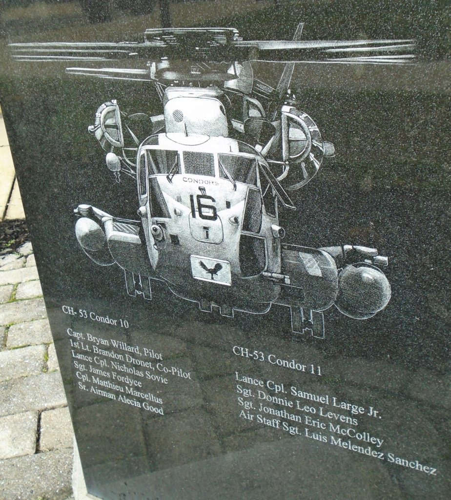 CAPTAIN BRYAN D. WILLARD, USMC MEMORIAL SIDE C