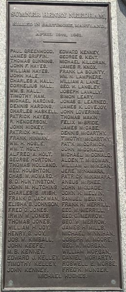 CITY OF LAWRENCE SOLDIERS’ AND SAILORS’ MEMORIAL PLAQUE D