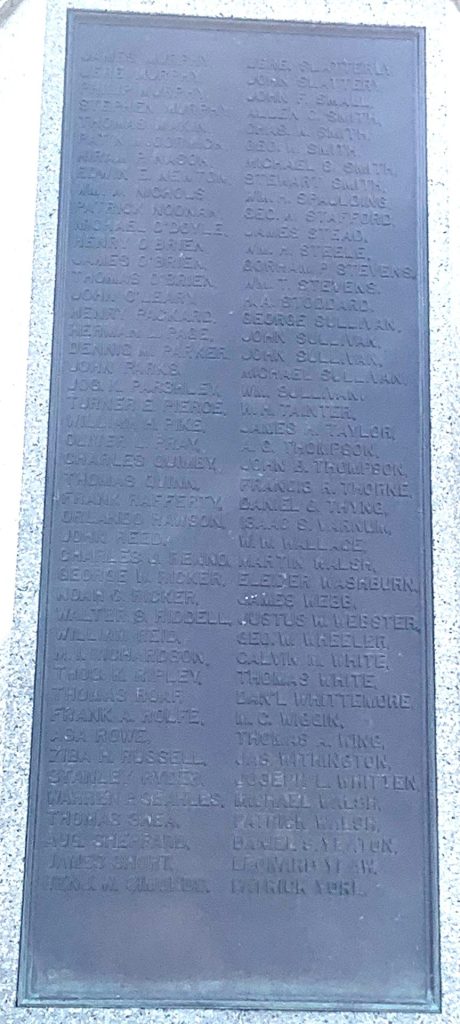 CITY OF LAWRENCE SOLDIERS’ AND SAILORS’ MEMORIAL PLAQUE E