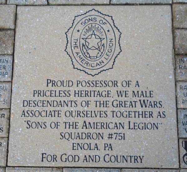 EAST PENNSBORO HONOR ROLL MEMORIAL PAVER A