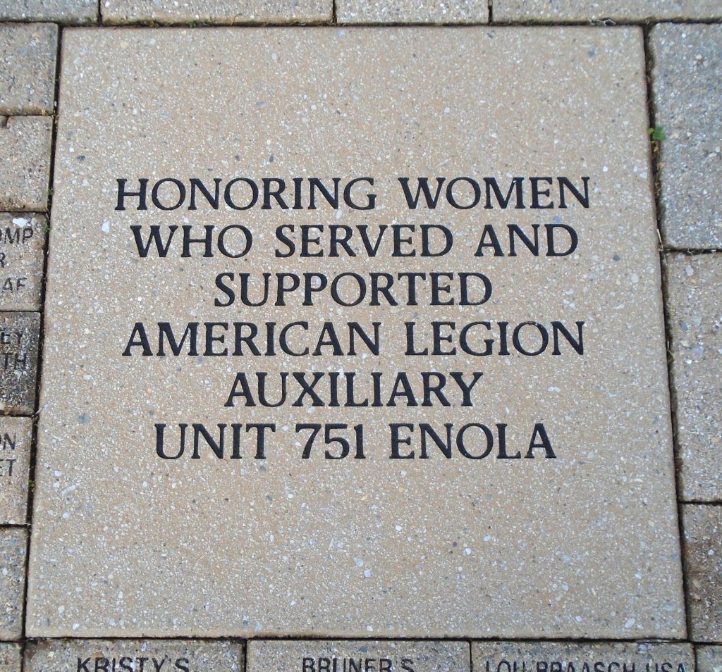 EAST PENNSBORO HONOR ROLL MEMORIAL PAVER B