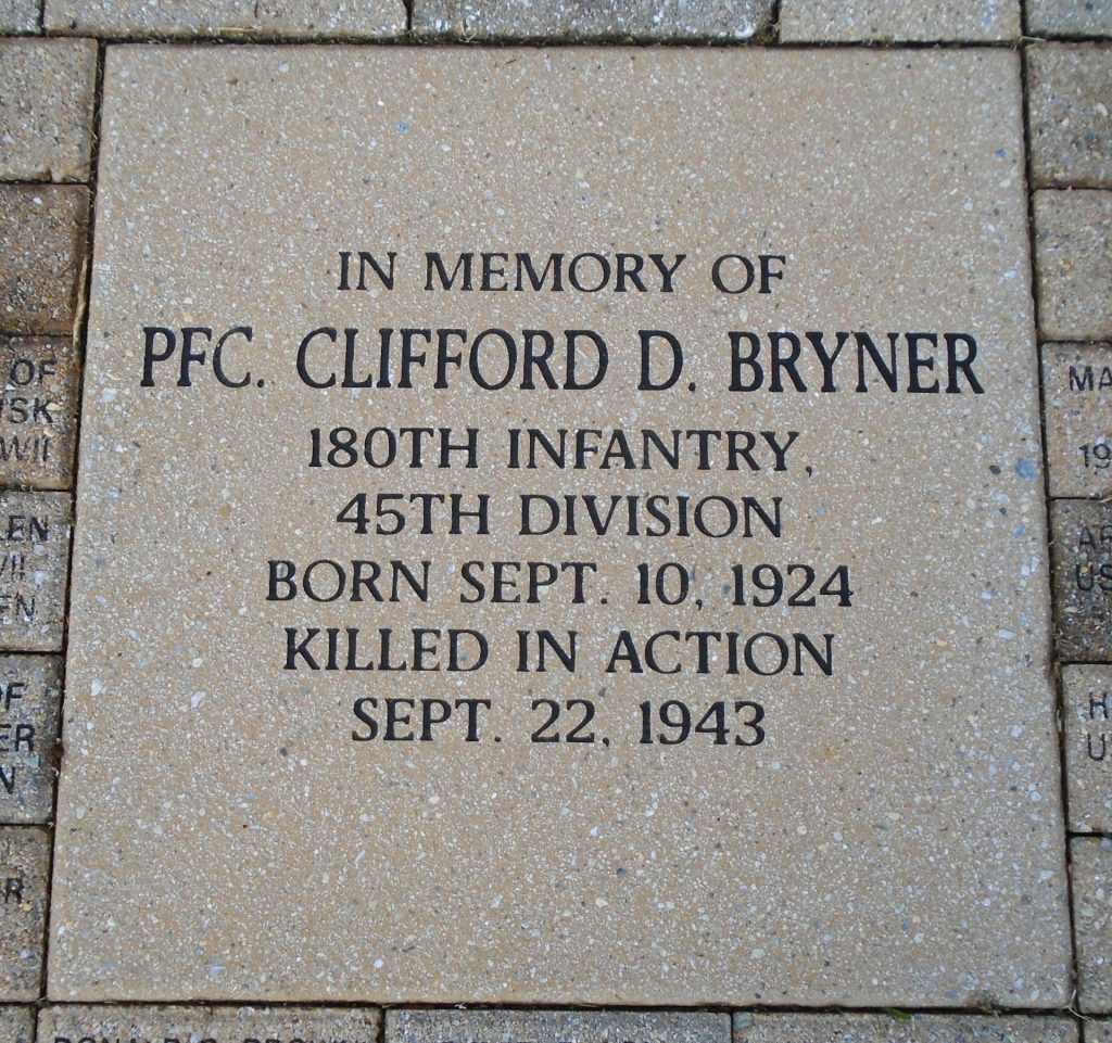 EAST PENNSBORO HONOR ROLL MEMORIAL PAVER C