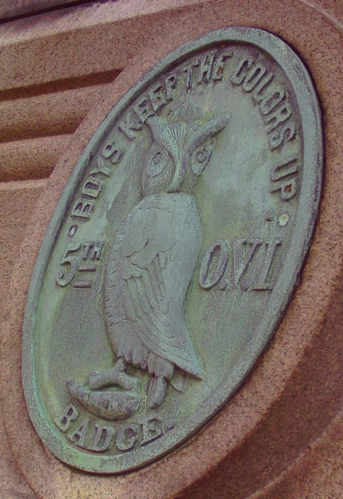 FIFTH OHIO VOLUNTEER INFANTRY WAR MEMORIAL BAS-RELIEF