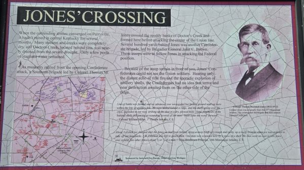 JONES’ CROSSING WAR MEMORIAL PANEL