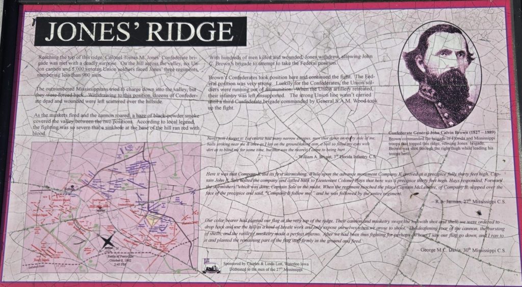 JONES’ RIDGE WAR MEMORIAL PANEL