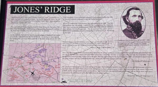 JONES’ RIDGE WAR MEMORIAL PANEL