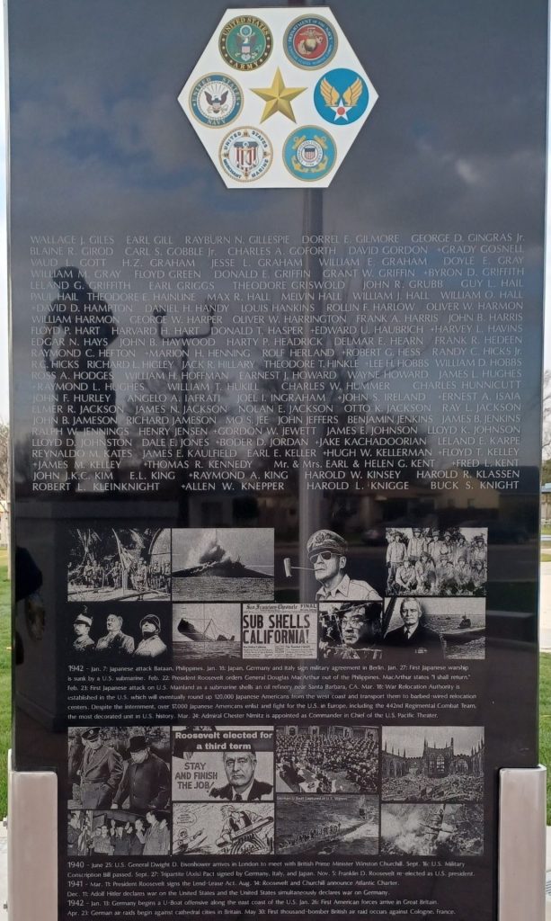 KERN COUNTY WORLD WAR II VETERANS MEMORIAL STONE E