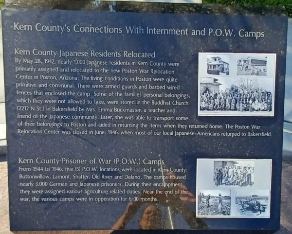 KERN COUNTY WORLD WAR II VETERANS MEMORIAL STONE N