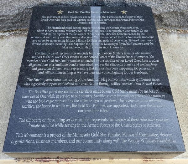 MANTORVILLE GOLD STAR FAMILIES MEMORIAL MONUMENT STONE