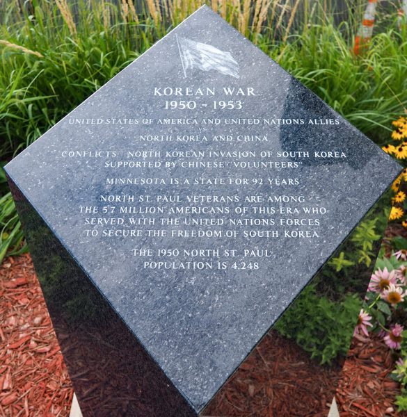 NORTH ST. PAUL KOREAN WAR VETERANS MEMORIAL