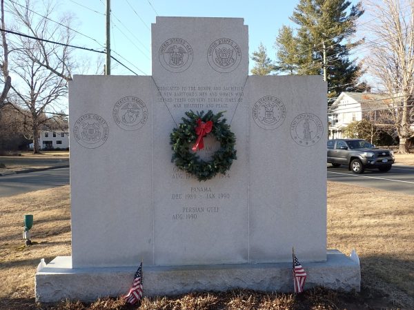 TOWN OF NEW HARTFORD WORLD WAR II VETERANS MEMORIAL BACK
