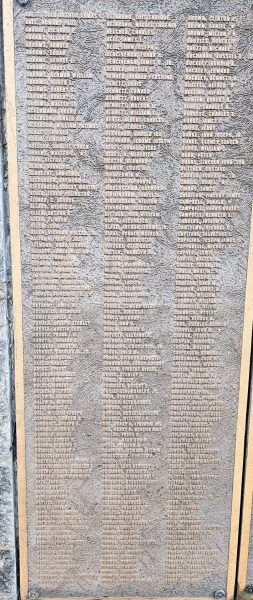 VILLAGE OF LYNBROOK WORLD WAR II WALL OF HONOR MEMORIAL PLAQUE A