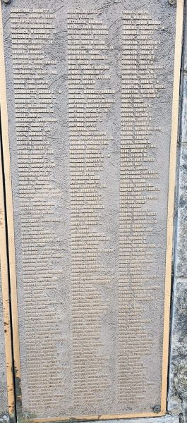 VILLAGE OF LYNBROOK WORLD WAR II WALL OF HONOR MEMORIAL PLAQUE C
