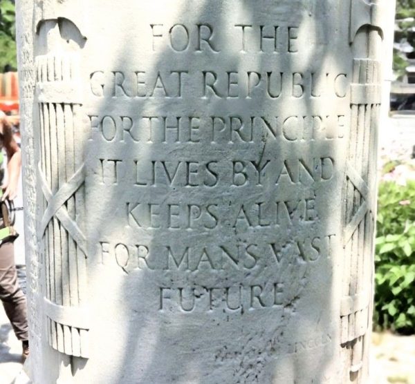 WASHINGTON SQUARE WORLD WAR I MEMORIAL FLAGPOLE LINCOLN QUOTE BASE