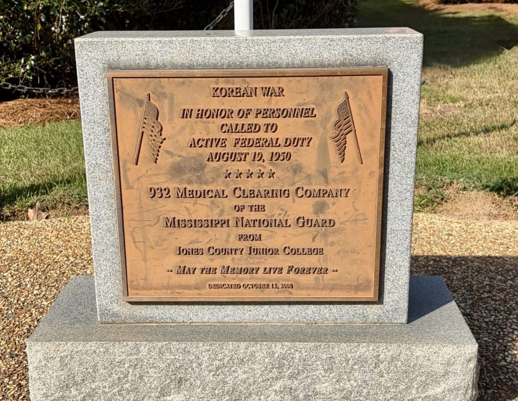 932 MEDICAL CLEARING COMPANY KOREAN WAR MEMORIAL PLAQUE