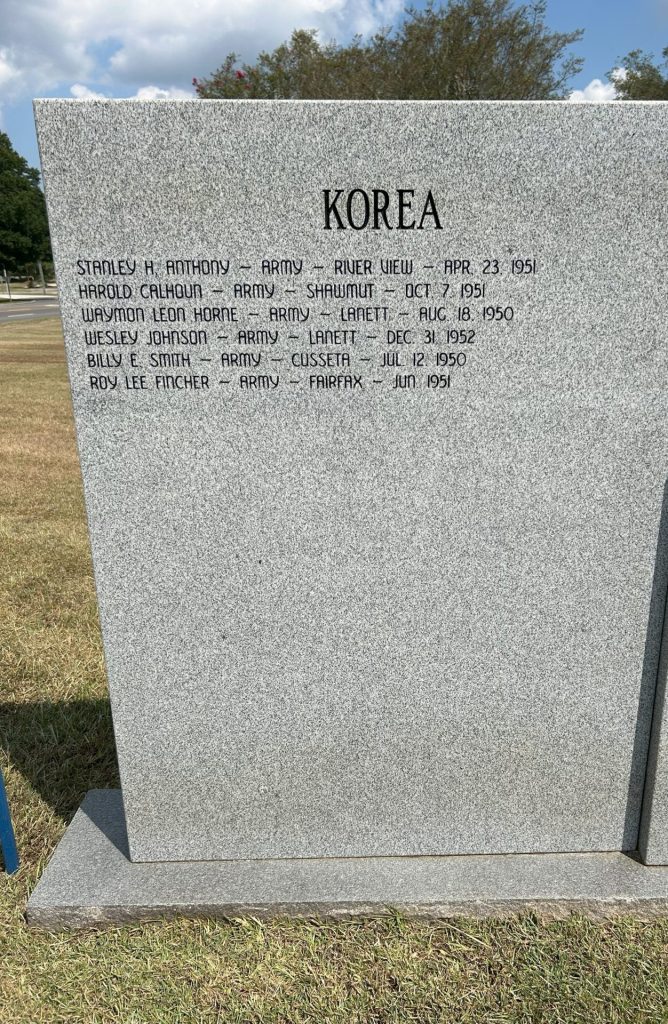 AMERICAN LEGION VETERANS MEMORIAL PARK STONE D