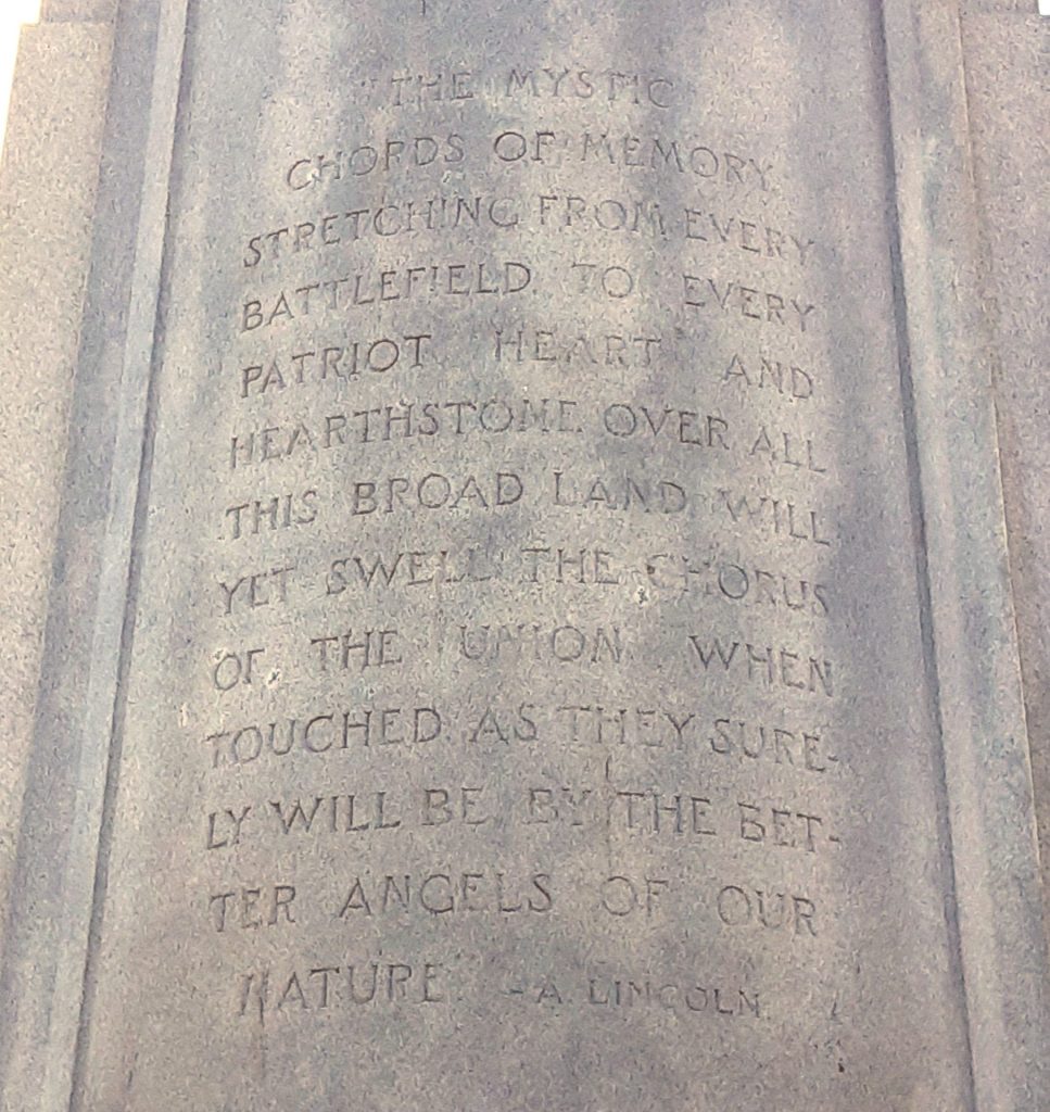 CITIZENS OF MORGAN COUNTY CIVIL WAR MEMORIAL STONE B