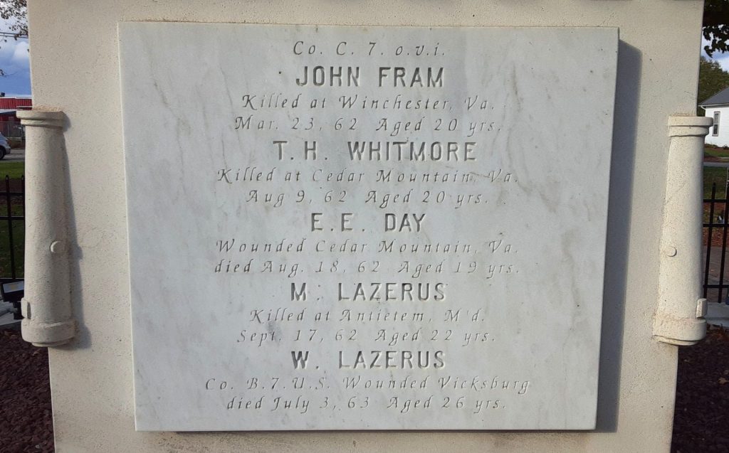 DEERFIELD CIVIL WAR MEMORIAL OBELISK SIDE B