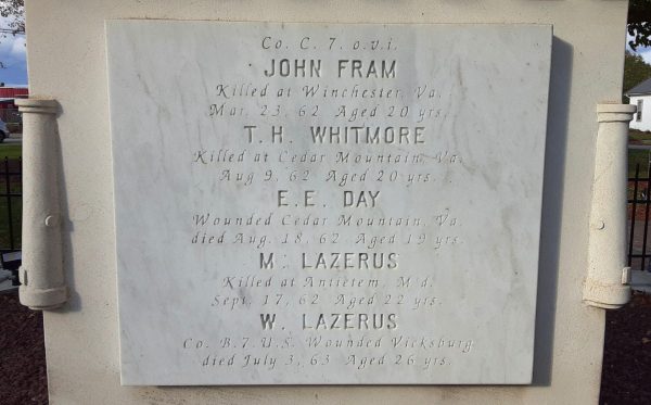 DEERFIELD CIVIL WAR MEMORIAL OBELISK SIDE B