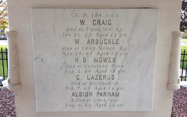 DEERFIELD CIVIL WAR MEMORIAL OBELISK SIDE C