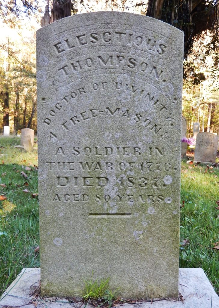 ELECTIOUS THOMPSON REVOLUTIONARY WAR SOLDIER MEMORIAL CEMETERY STONE