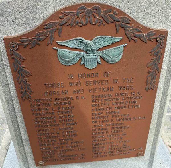 EWELL, MD KOREAN AND VIETNAM WARS MEMORIAL PLAQUE