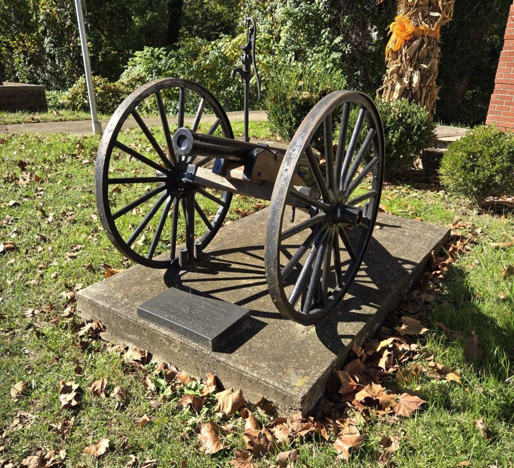 FIFTH REGIMENT WEST VIRGINIA VOLUNTEER INFANTRY WAR MEMORIAL CANNON