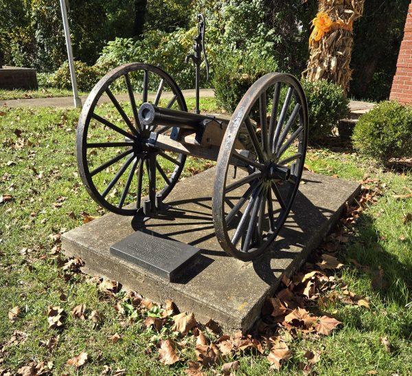 FIFTH REGIMENT WEST VIRGINIA VOLUNTEER INFANTRY WAR MEMORIAL CANNON