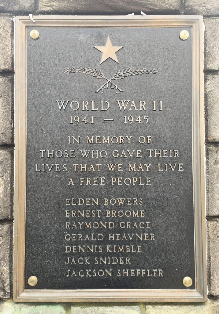 FORT ASHBY WORLD WAR II SUPREME SACRIFICE MEMORIAL PLAQUE