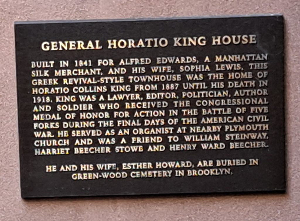 GENERAL HORATIO KING HOUSE MEDAL OF HONOR MEMORIAL PLAQUE