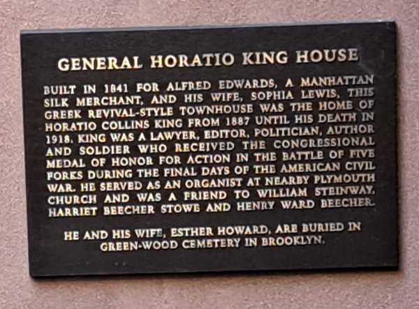 GENERAL HORATIO KING HOUSE MEDAL OF HONOR MEMORIAL PLAQUE