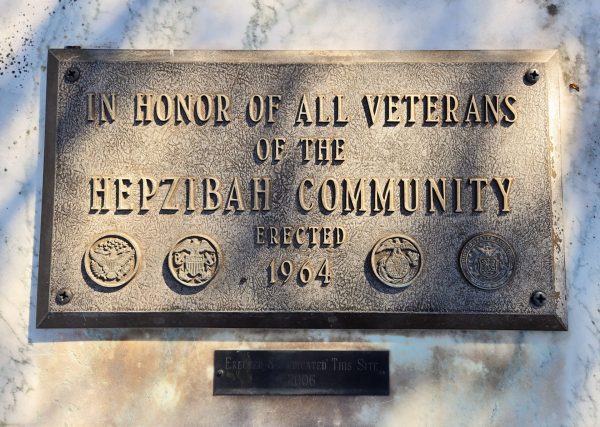 HEPZIBAH COMMUNITY VETERANS MEMORIAL PLAQUE