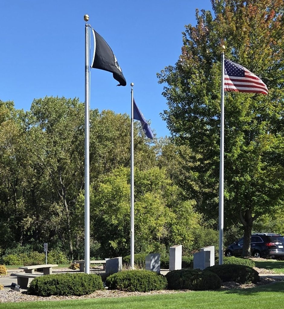 INVER GROVE HEIGHTS VETERANS MEMORIAL