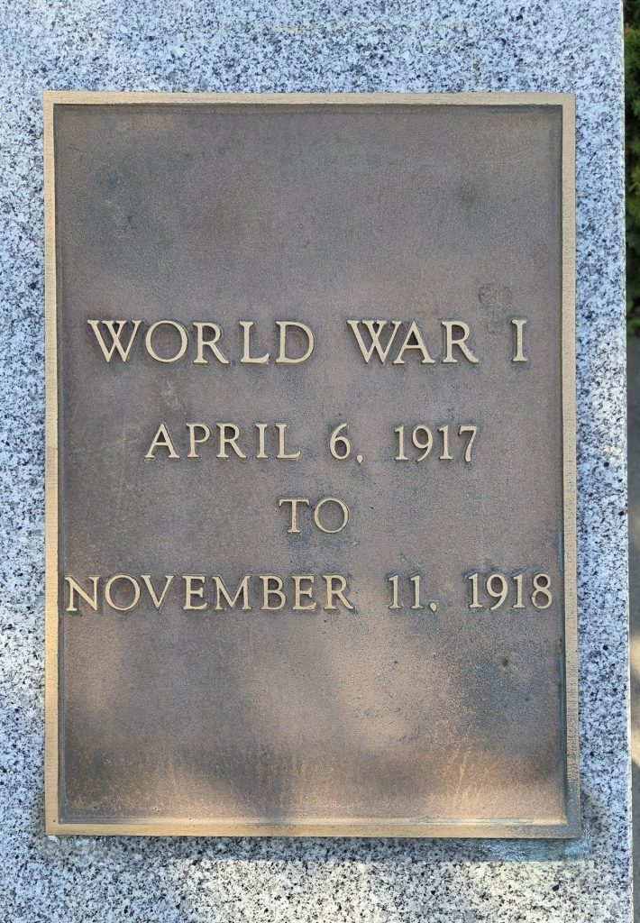 INVER GROVE HEIGHTS VETERANS MEMORIAL PLAQUE C